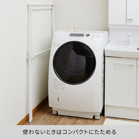 伸縮X型室内物干し ホワイト 幅95～145cm SMW-2