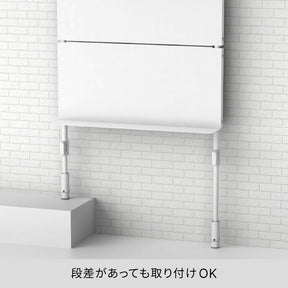 キッチン突っ張りパネルラック マットホワイト SPL-11WH