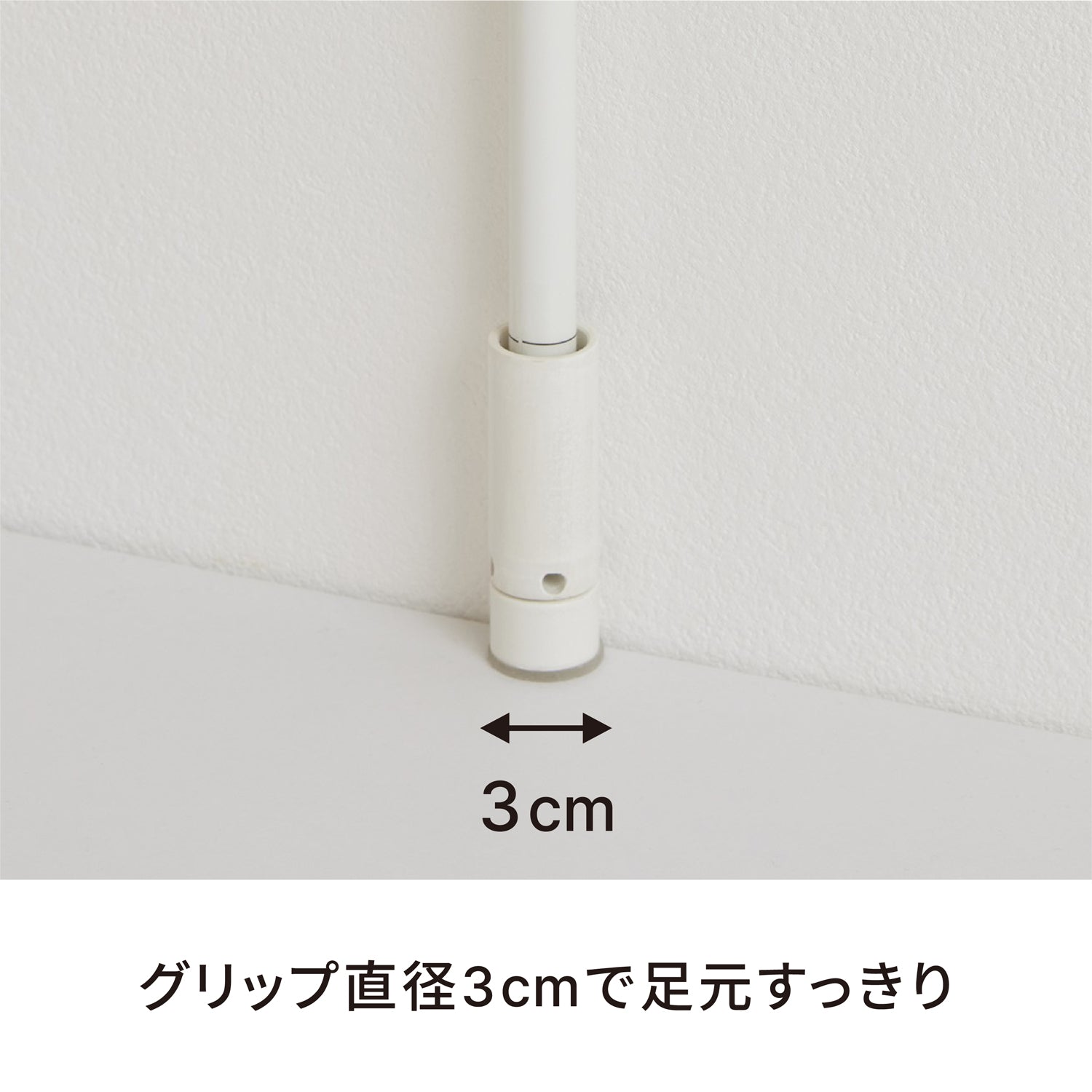 キッチン突っ張りラック バスケットセット マットホワイト SPL-4WH