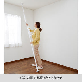突っ張り室内物干し ホワイト ハンガー2本 高さ210〜280cm TMH-2