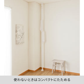 突っ張り室内物干し ホワイト ハンガー2本 高さ210〜280cm TMH-2