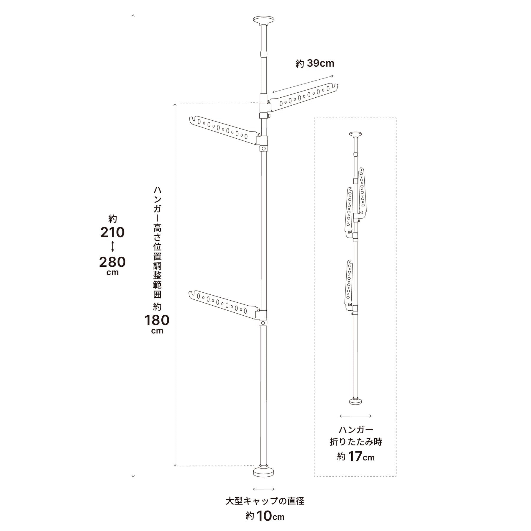 突っ張り室内物干し ステンレス ハンガー3本 高さ210〜280cm TMH-3