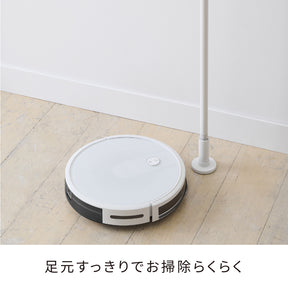 突っ張り伸縮ハンガーラック 棚付 マットホワイト 幅68〜96cm 高さ190〜300cm TNP-50WH