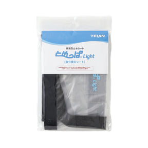 簡易型止水シート とめっぱ®Light（取り換えシート） TPL-85-125-SHT