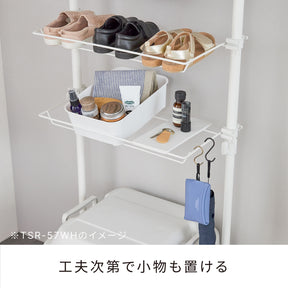 突っ張りシューズラック マットホワイト 16足用 幅57cm 高さ190〜300cm TSR-57WH