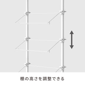 突っ張りシューズラック マットホワイト 16足用 幅57cm 高さ190〜300cm TSR-57WH