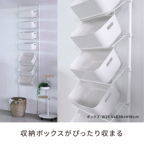 突っ張りシューズラック マットホワイト 16足用 幅57cm 高さ190〜300cm TSR-57WH