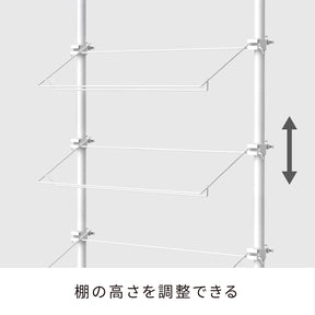 突っ張りシューズラック マットホワイト 24足用 幅72cm 高さ190〜300cm TSR-72WH