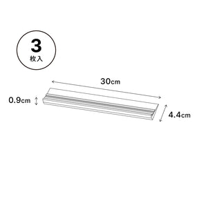 家具転倒防止マット 30cm 3枚入 UEQ-303