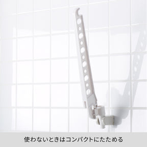 シャワーフック用物干しハンガー ホワイト 耐荷重2kg YMH-1