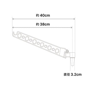 シャワーフック用物干しハンガー ホワイト 耐荷重2kg YMH-1