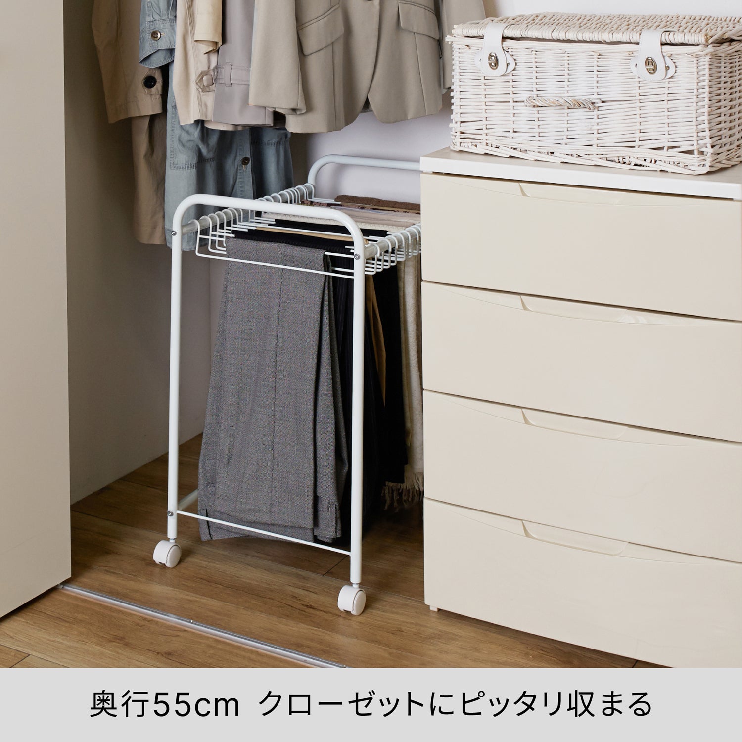 クローゼットスラックスハンガー ホワイト BHS-3