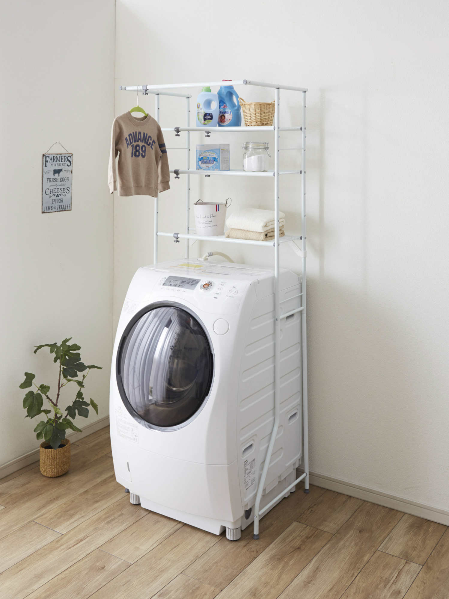 伸縮ランドリーラック ハンガーバー付き 棚3段 ホワイト 幅60〜93cm L-5