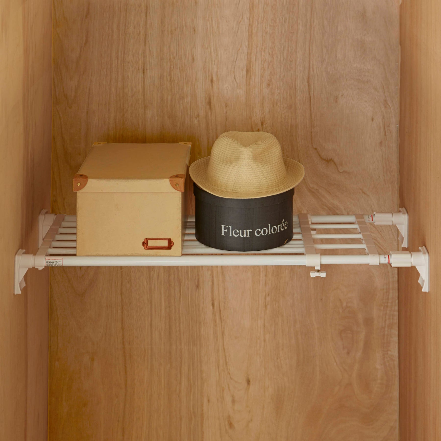 突っ張り棚 超強力 ワイド ホワイト 耐荷重60〜40kg 幅75〜120cm RA-11