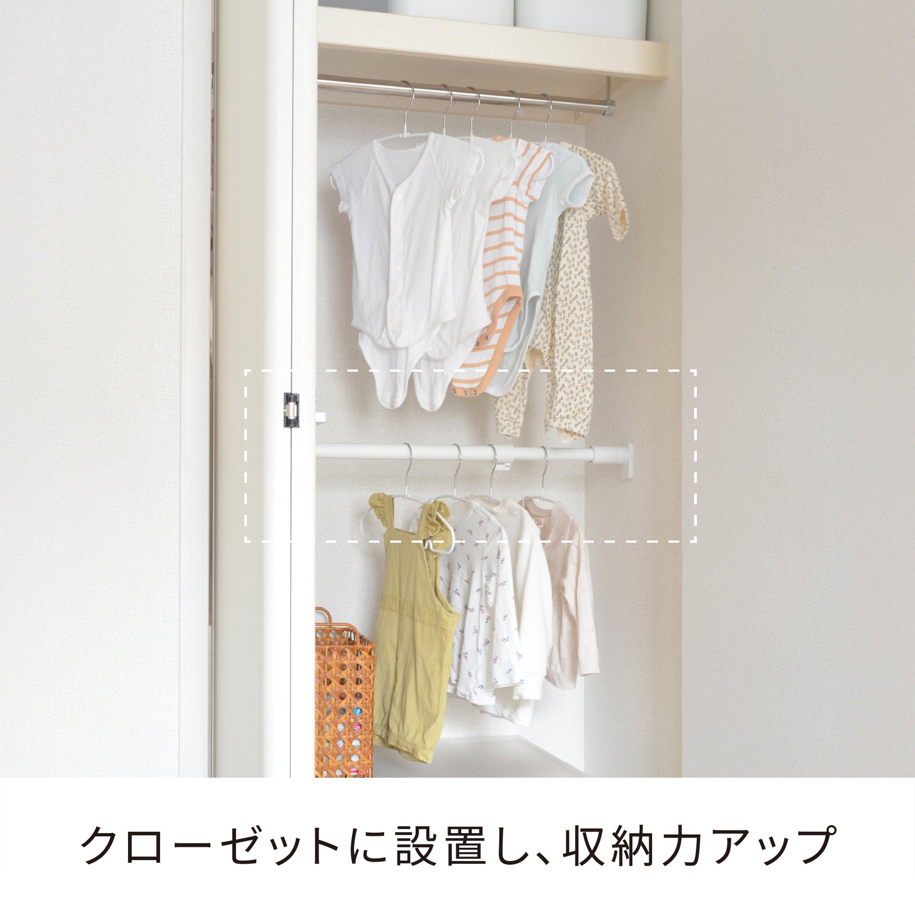 突っ張り棒 強力 マットホワイト 耐荷重50〜30kg 幅75〜120cm RTJ-M